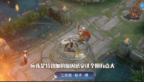 国服最新皮肤爆料,炫彩登场，英雄风采再升级