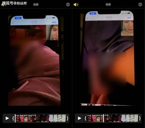 乔妹离婚爆料视频大全集,视频大全集深度解析