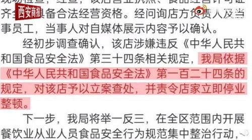 今日爆料看点吃瓜视频,吃瓜视频揭秘娱乐圈幕后真相
