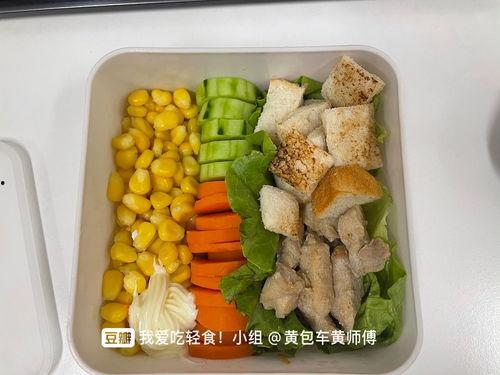 轻食制作爆料视频教程大全,揭秘热门视频教程大全