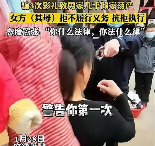 女子爆料被骗视频播放网站,揭秘视频播放网站背后的陷阱