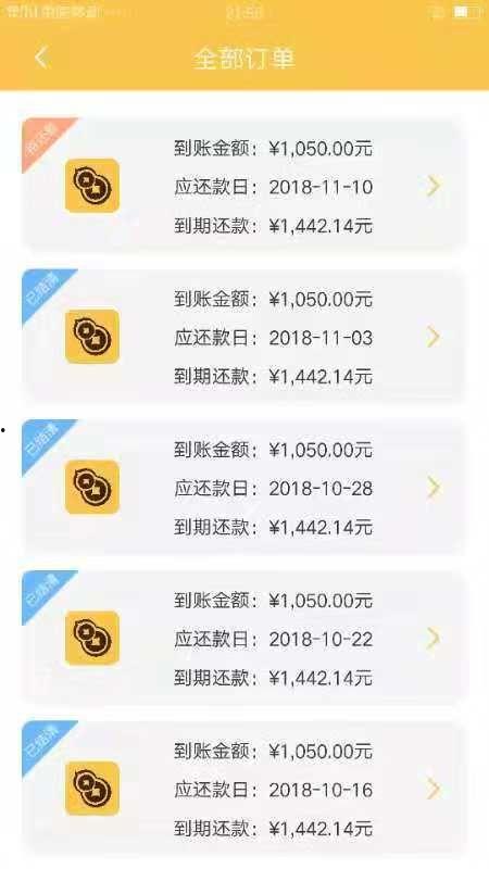 女子爆料被骗视频播放网站,揭秘视频播放网站背后的陷阱
