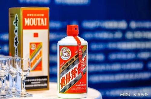 茅台酒 爆料 头条新闻,头条新闻揭秘行业内幕