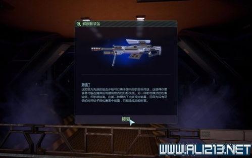 幸存者爆料日本视频下载,日本视频下载背后的惊心动魄