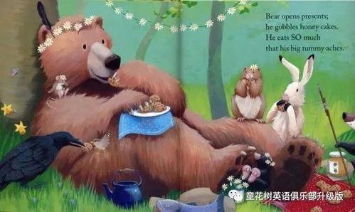 网红小熊吃瓜视频下载,萌态可掬，瓜界新宠