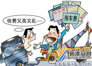 永川吵架爆料案件最新情况,真相大白，疑云逐步消散