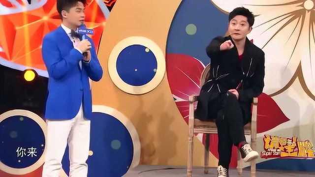 爆笑明星爆料视频大全集,笑料连连，揭秘娱乐圈幕后趣闻