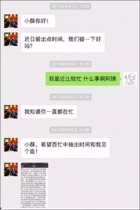 今日八卦爆料视频播放,今日八卦爆料视频播放量惊人，幕后真相曝光！