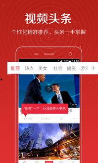 情多多爆料视频,娱乐圈幕后真相大曝光