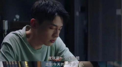 吃瓜电视剧全集免费观看,全集免费观看，揭秘热门剧情大揭秘