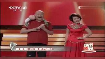 西瓜主持人娱乐圈爆料,娱乐圈幕后真相大曝光！