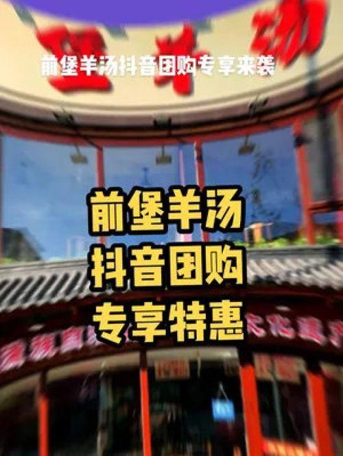 大连探店爆料视频最新网站,盘点近期热门美食打卡地