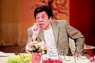 倪萍爆料抠门视频播放全集,娱乐圈抠门真相大曝光