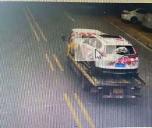 停车场最新爆料视频下载,视频曝光惊人内幕