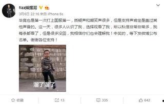 控哥爆料黑历史视频,揭秘不为人知的往事