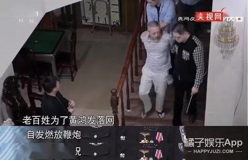控哥爆料黑历史视频,揭秘不为人知的往事