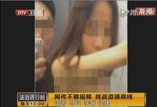 性关系的视频在线观看,精选视频内容概览