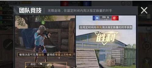 和平小店最新爆料视频,揭秘神秘事件背后的真相