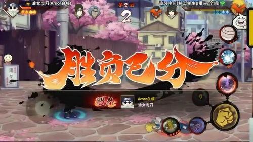 秋风爆料火影忍者视频,火影忍者幕后精彩瞬间大曝光
