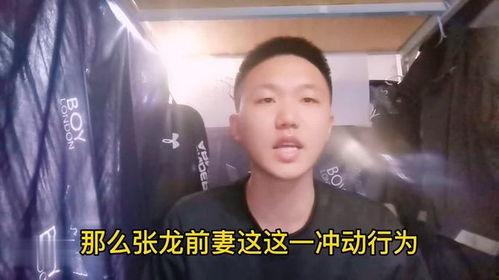 李梦事件是谁爆料的啊视频,真相背后谁在发声？