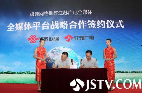 江苏荔枝新闻爆料,揭秘荔枝产业背后的秘密