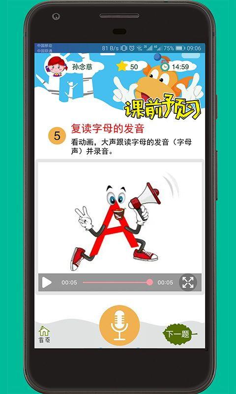 爆料宿舍大哥视频下载软件,一键获取热门视频，轻松享受娱乐时光