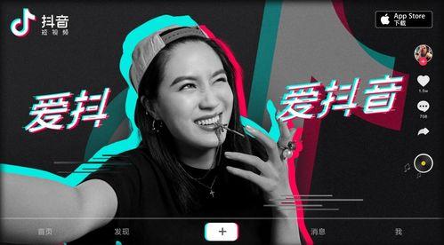 日常抖音爆料怎么做视频,揭秘日常短视频制作技巧与创意灵感