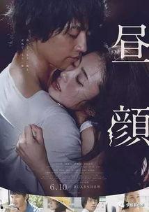 在线观看伦理电影网站,精选伦理电影在线观看平台推荐