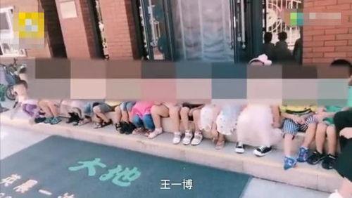 园长爆料幼师视频,园长揭秘幼儿园真实日常