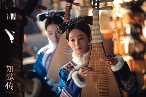 用娱乐圈爆料人打开如懿传,如懿传幕后真相大曝光！