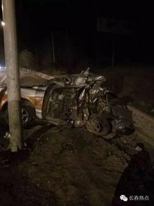 长春大爆料车祸真相视频,揭秘事故背后惊人内幕