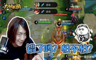 张大仙法师爆料视频大全,揭秘神秘事件与灵异传说