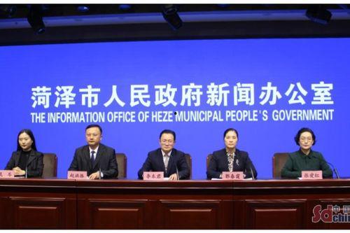 最新新闻爆料成武,揭秘背后真相与影响
