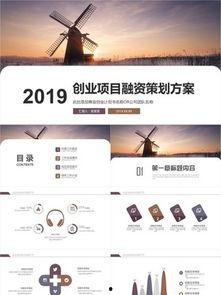 娱乐爆料背景素材视频,独家爆料背后的真相与内幕