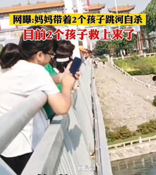 河南女士爆料新闻事件最新,揭露惊人真相，揭开事件背后黑幕