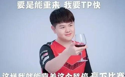圈内人士爆料裁判,裁判生成背后的神秘力量