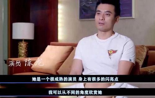 吴海媛黑历史爆料视频,揭秘背后惊人真相