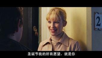 真爱电影在线观看,在线观看，情感共鸣之旅