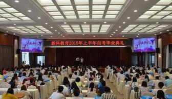 苏州市新闻爆料热线,见证城市脉搏，倾听民声心声