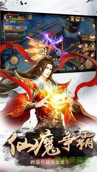 仙舟主线爆料视频大全最新,揭秘神秘仙途，探寻无尽奥秘
