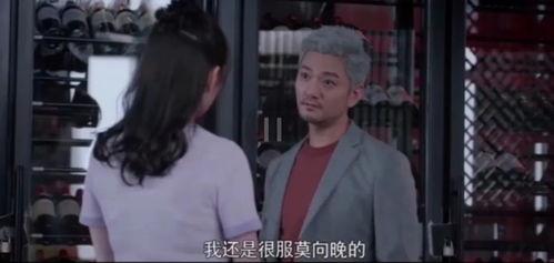娱乐圈的吃瓜影帝无删减,揭秘影帝无删减幕后真相