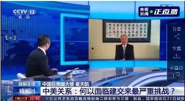 外国最新爆料新闻视频播放,外国爆料新闻视频深度解析