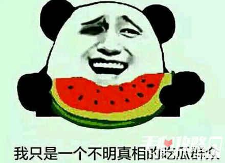 免费吃瓜的段子,笑料连连，揭秘网络段子背后的欢乐时光