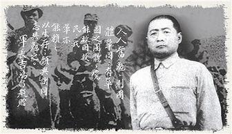 吉鸿昌在线观看,英勇抗战，民族脊梁的在线传奇