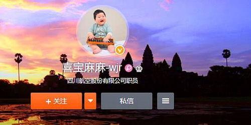篮球球员爆料视频大全最新,揭秘赛场幕后故事与精彩瞬间