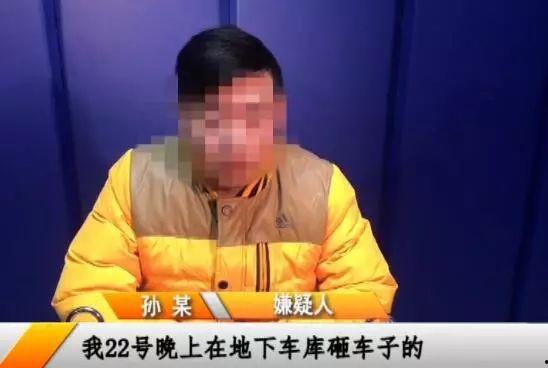 芜湖足疗店爆料事件最新,揭秘背后惊人内幕