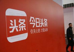 今日头条李哥爆料新闻,揭秘娱乐圈最新热点事件