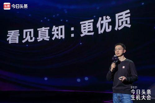 今日头条李哥爆料新闻,揭秘娱乐圈最新热点事件