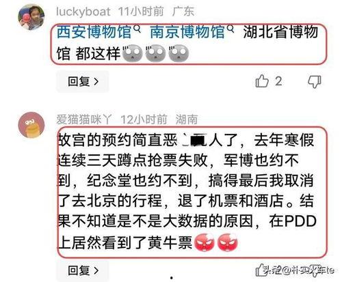 今日关注怎么样爆料,揭秘爆料背后的真相与影响