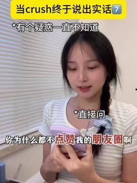 娱乐吃瓜酱新乡,揭秘新乡那些鲜为人知的幕后故事